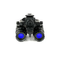 Argus BNVD-1431 MK2 NNVT GEN3 FOM1800+ P43 (White) AUTOGATE MX10160 + Helmet Mount